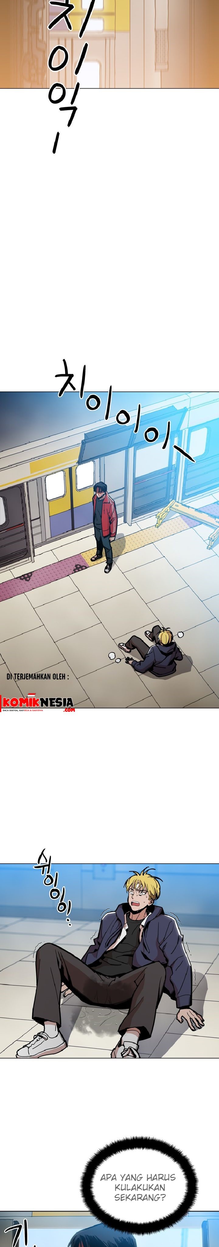 Age of Barbarism (The Age of Cruelity) Chapter 05 Gambar 5