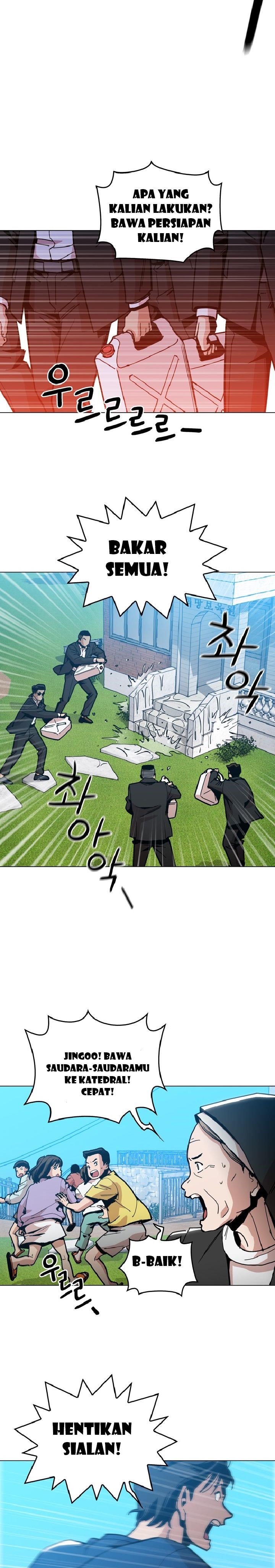 Age of Barbarism (The Age of Cruelity) Chapter 05 Gambar 13