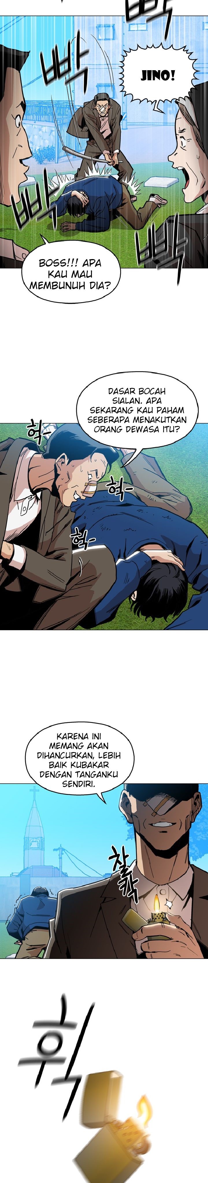 Age of Barbarism (The Age of Cruelity) Chapter 05 Gambar 16