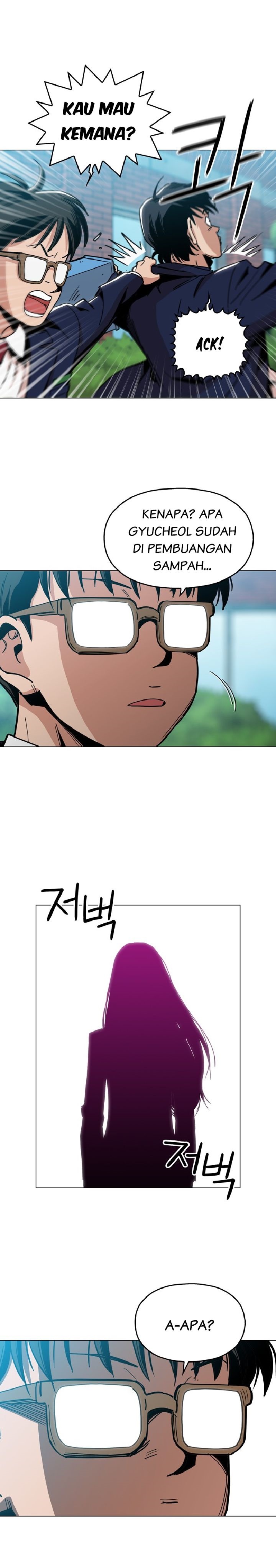 Age of Barbarism (The Age of Cruelity) Chapter 07 Gambar 11