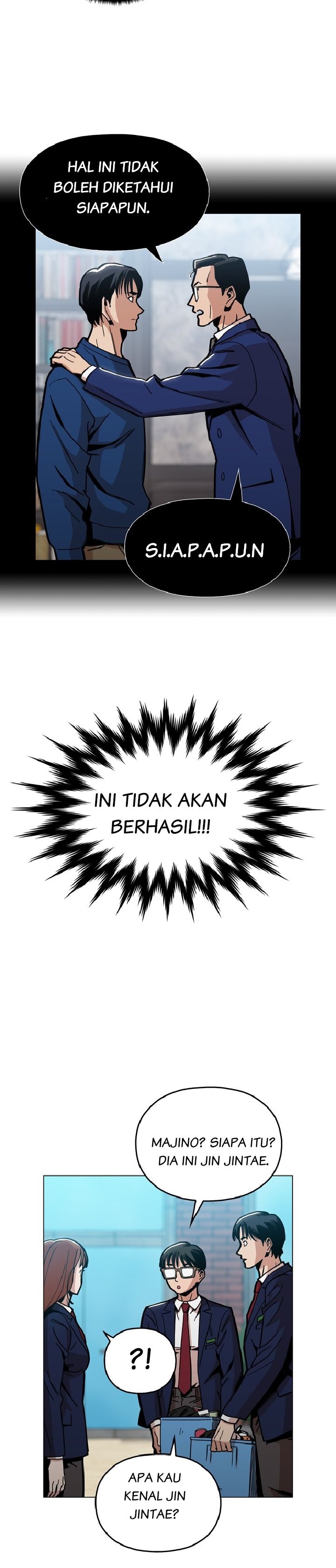 Age of Barbarism (The Age of Cruelity) Chapter 07 Gambar 13