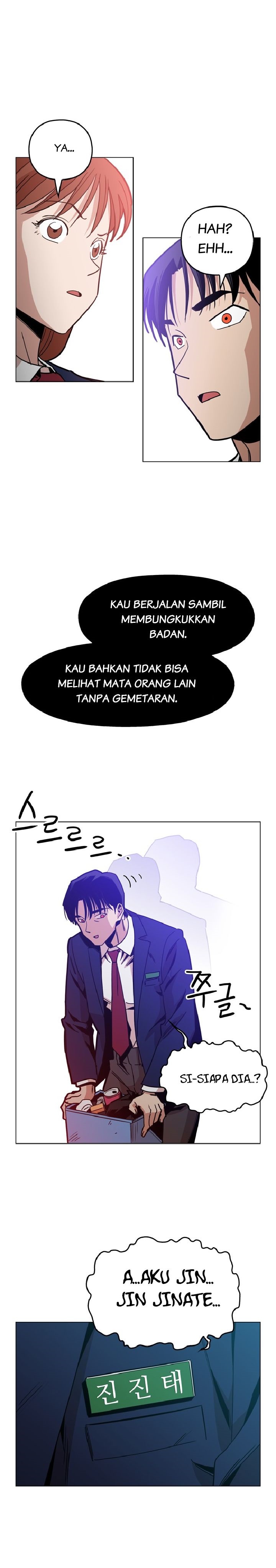 Age of Barbarism (The Age of Cruelity) Chapter 07 Gambar 14