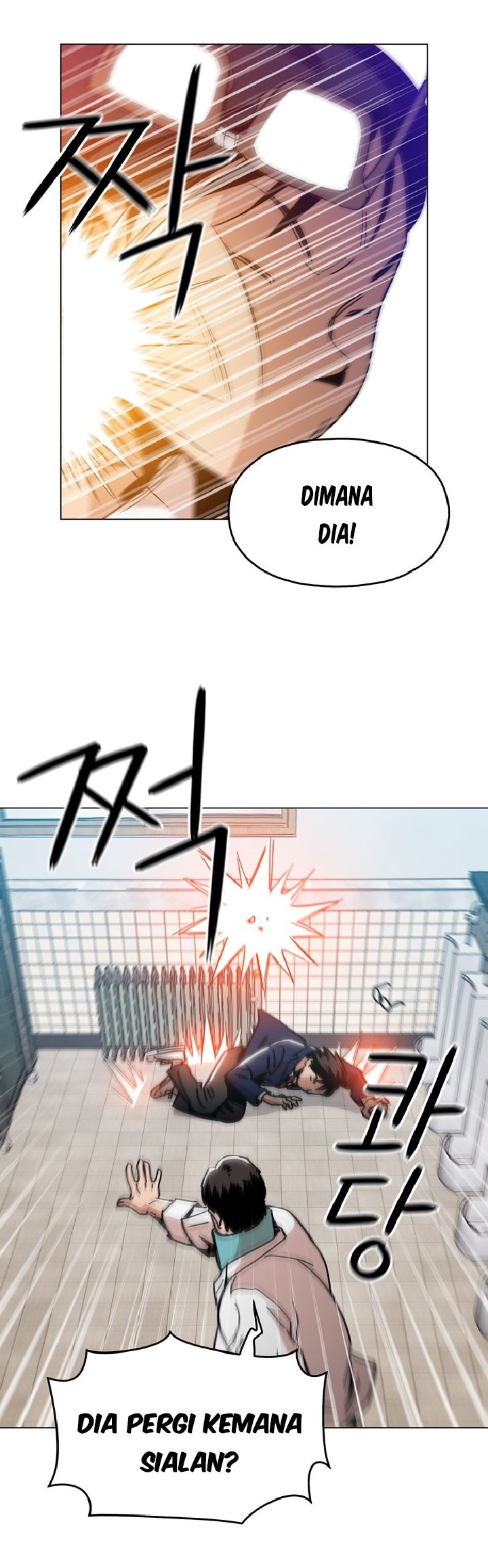 Age of Barbarism (The Age of Cruelity) Chapter 07 Gambar 19
