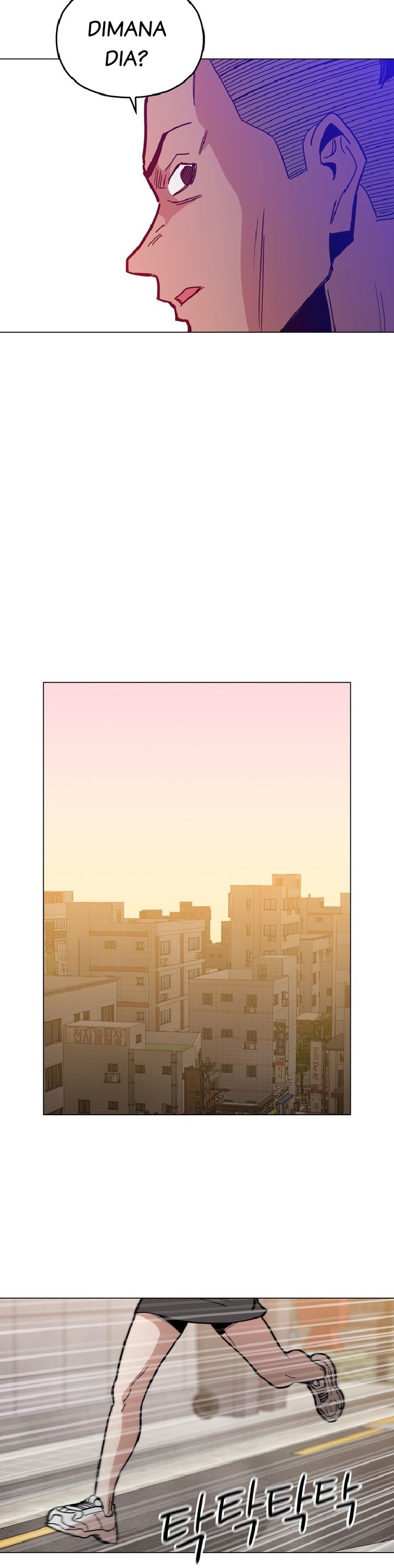 Age of Barbarism (The Age of Cruelity) Chapter 07 Gambar 22