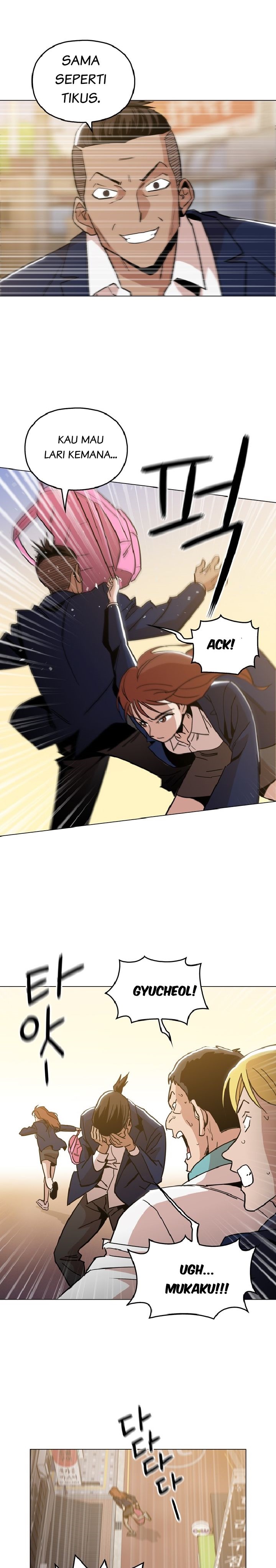 Age of Barbarism (The Age of Cruelity) Chapter 07 Gambar 24