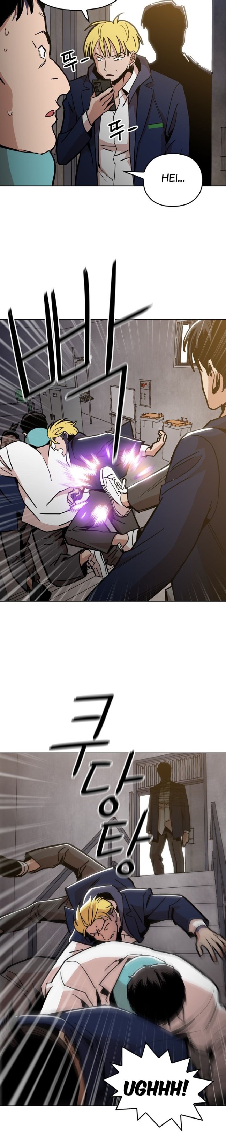 Age of Barbarism (The Age of Cruelity) Chapter 07 Gambar 28