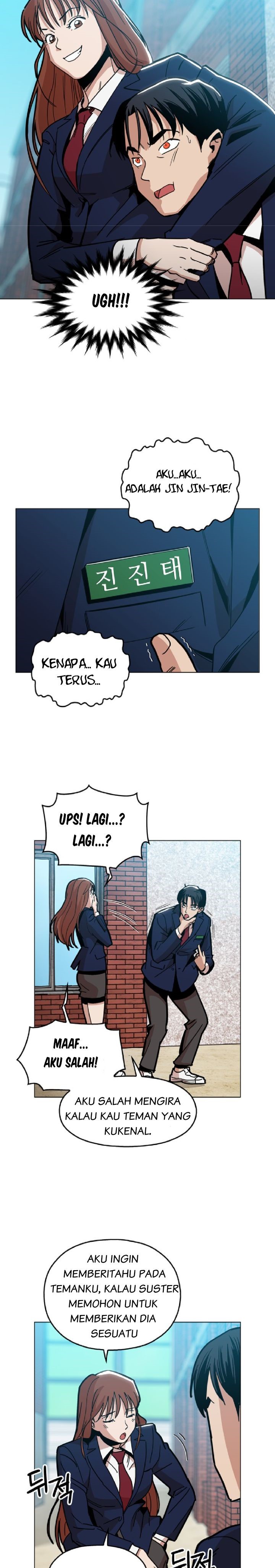 Age of Barbarism (The Age of Cruelity) Chapter 08 Gambar 6