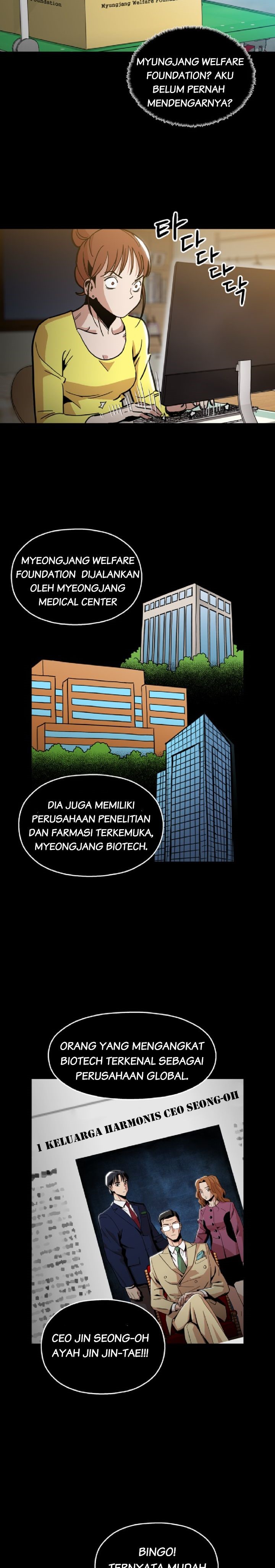 Age of Barbarism (The Age of Cruelity) Chapter 08 Gambar 10