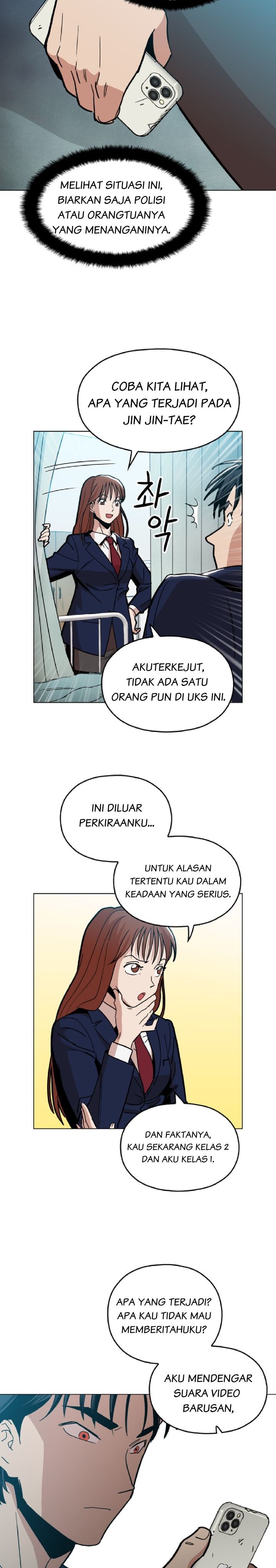 Age of Barbarism (The Age of Cruelity) Chapter 08 Gambar 21