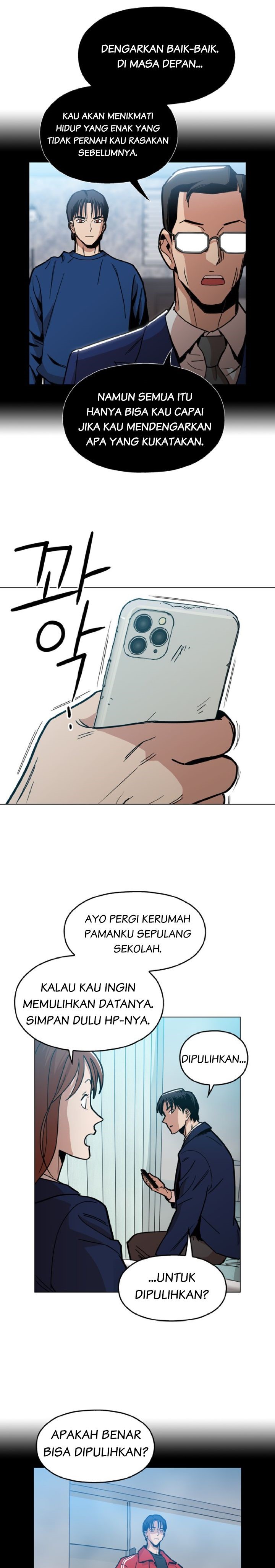 Age of Barbarism (The Age of Cruelity) Chapter 08 Gambar 23
