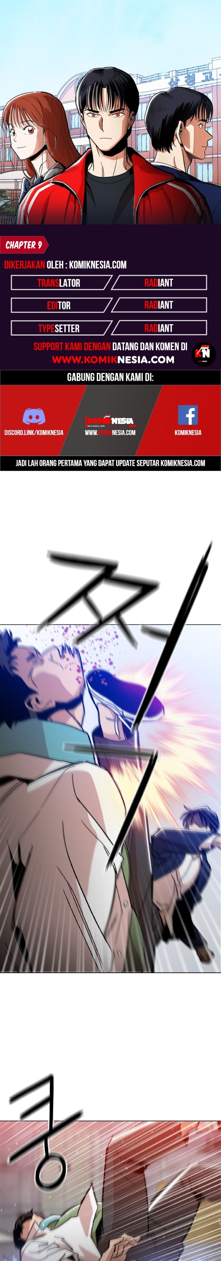 Age of Barbarism (The Age of Cruelity) Chapter 09 Gambar 1