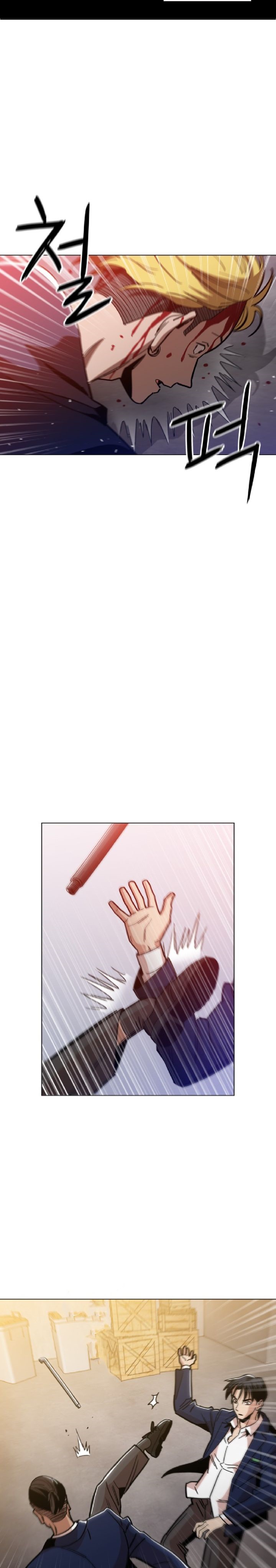 Age of Barbarism (The Age of Cruelity) Chapter 09 Gambar 8