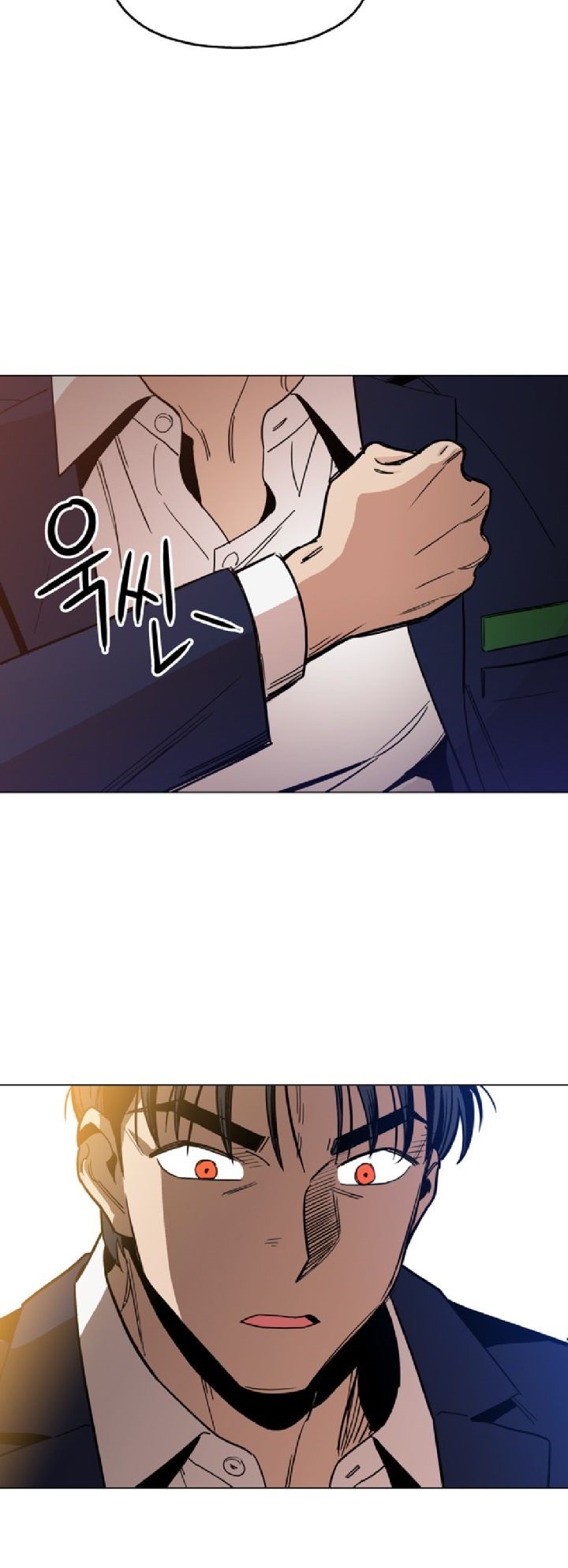 Age of Barbarism (The Age of Cruelity) Chapter 09 Gambar 10