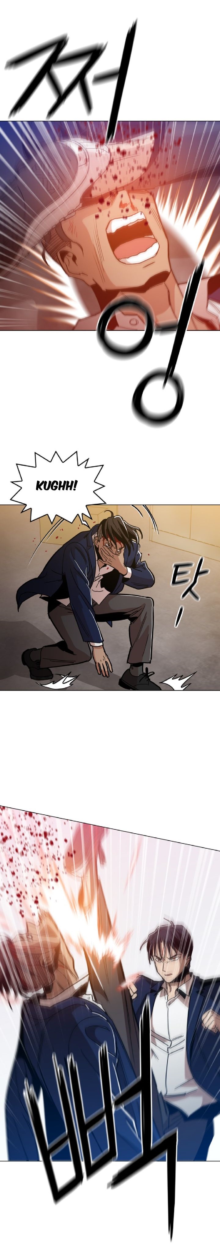 Age of Barbarism (The Age of Cruelity) Chapter 09 Gambar 19