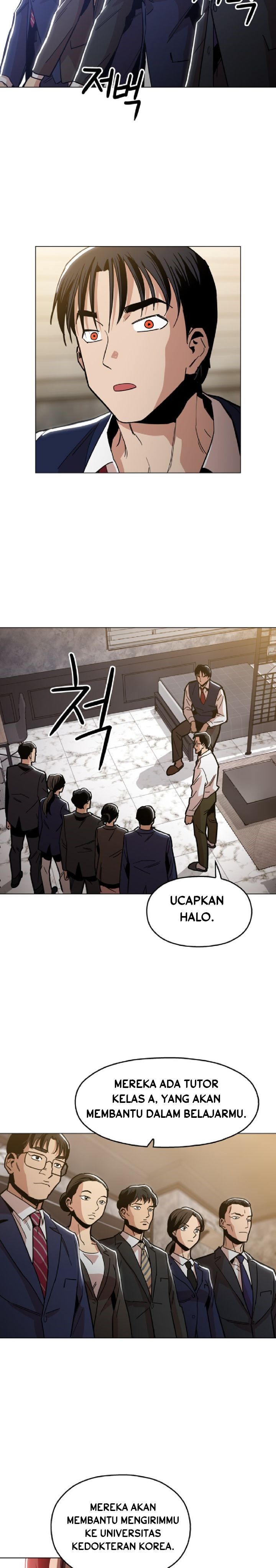 Age of Barbarism (The Age of Cruelity) Chapter 11 Gambar 10