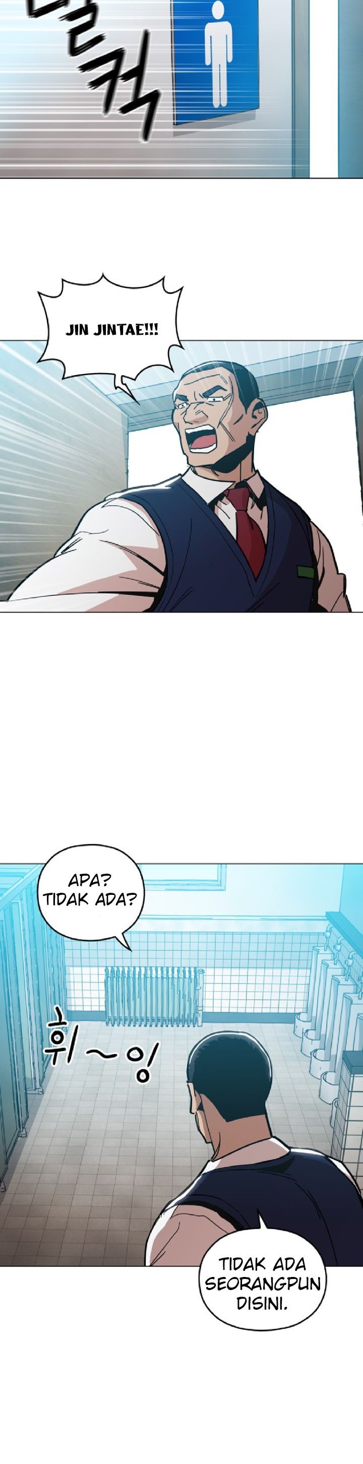 Age of Barbarism (The Age of Cruelity) Chapter 13 Gambar 23