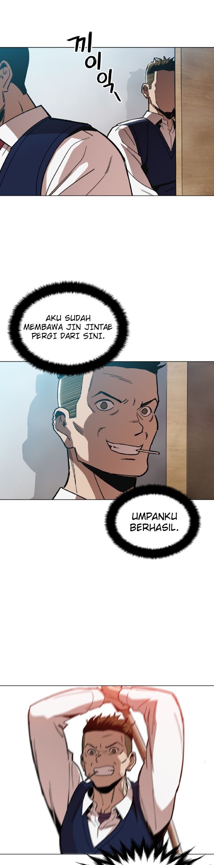 Age of Barbarism (The Age of Cruelity) Chapter 13 Gambar 24