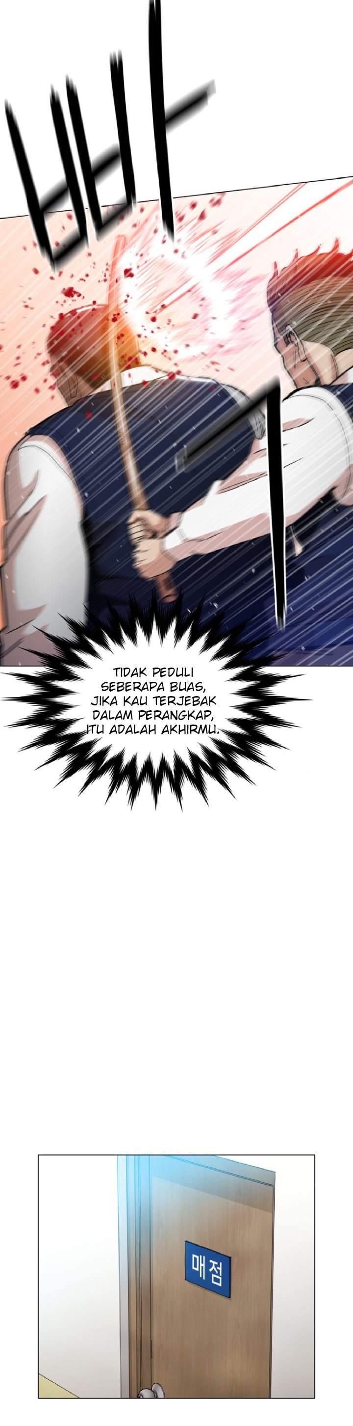 Age of Barbarism (The Age of Cruelity) Chapter 13 Gambar 26