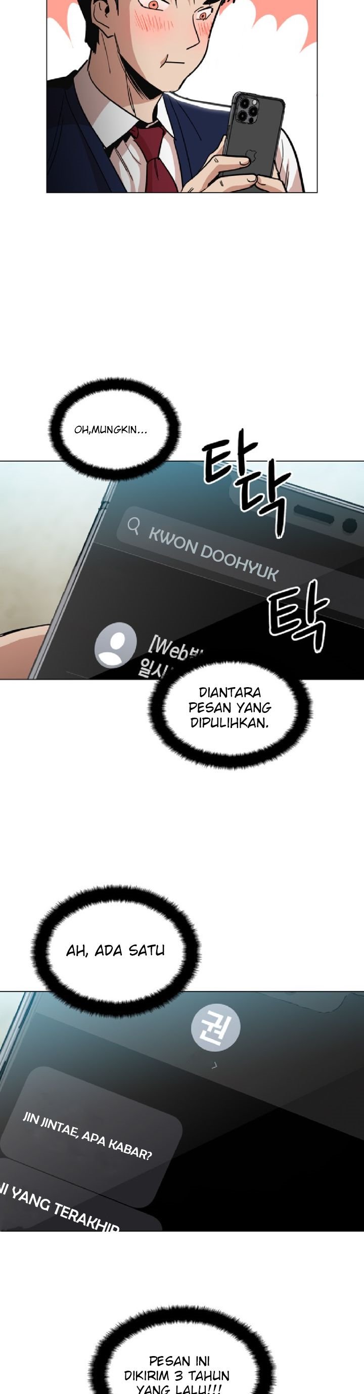 Age of Barbarism (The Age of Cruelity) Chapter 13 Gambar 32