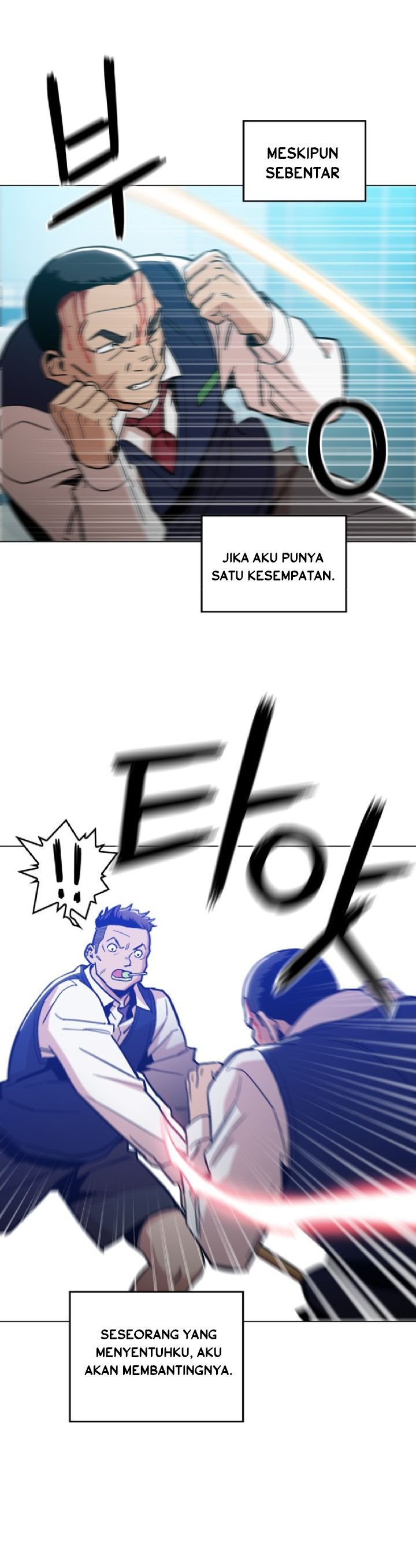 Age of Barbarism (The Age of Cruelity) Chapter 13 Gambar 36