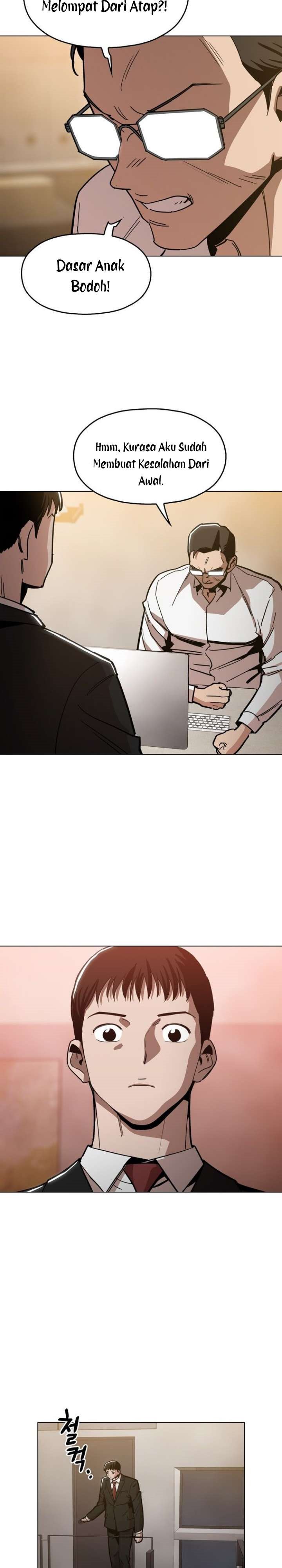 Age of Barbarism (The Age of Cruelity) Chapter 34 Gambar 6