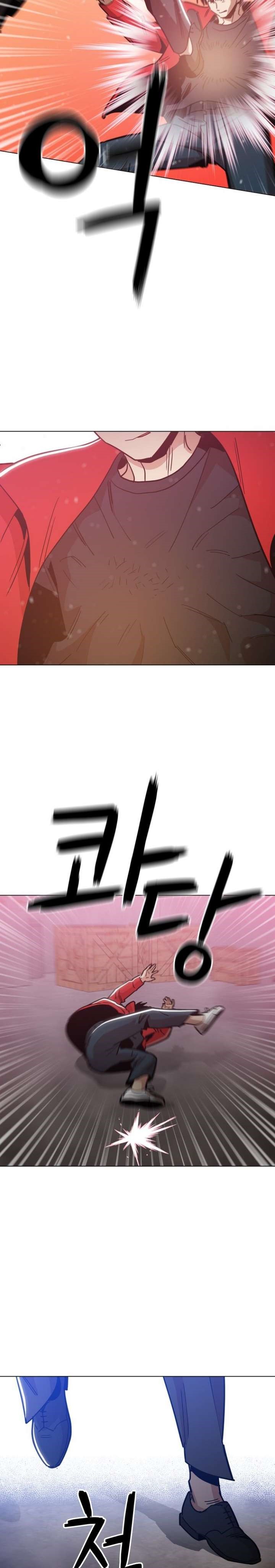 Age of Barbarism (The Age of Cruelity) Chapter 38 Gambar 18
