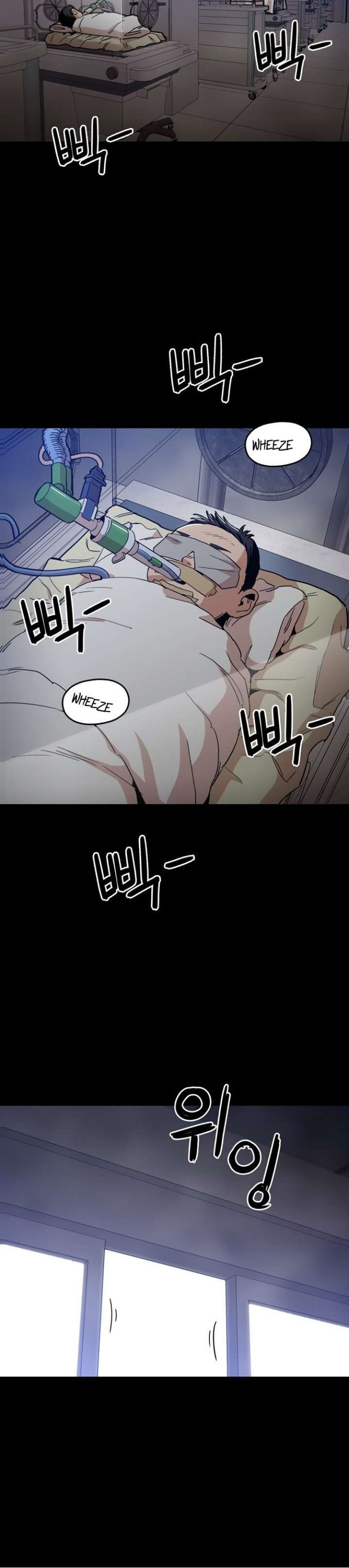 Age of Barbarism (The Age of Cruelity) Chapter 38 Gambar 24
