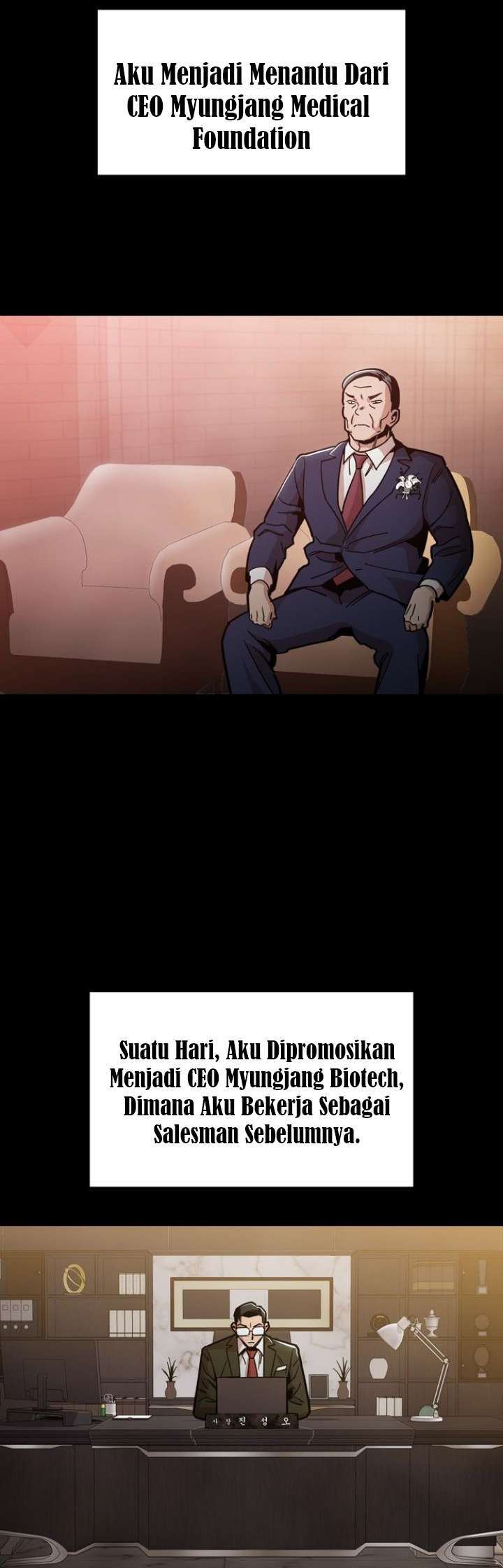 Age of Barbarism (The Age of Cruelity) Chapter 42 Gambar 4