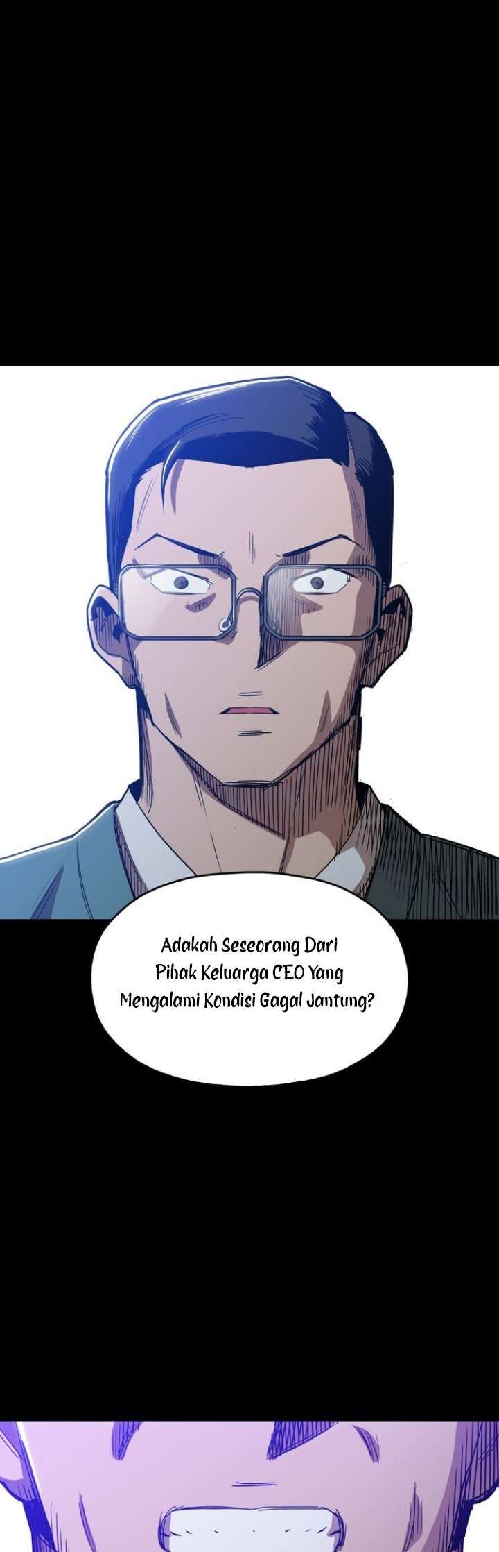 Age of Barbarism (The Age of Cruelity) Chapter 42 Gambar 8