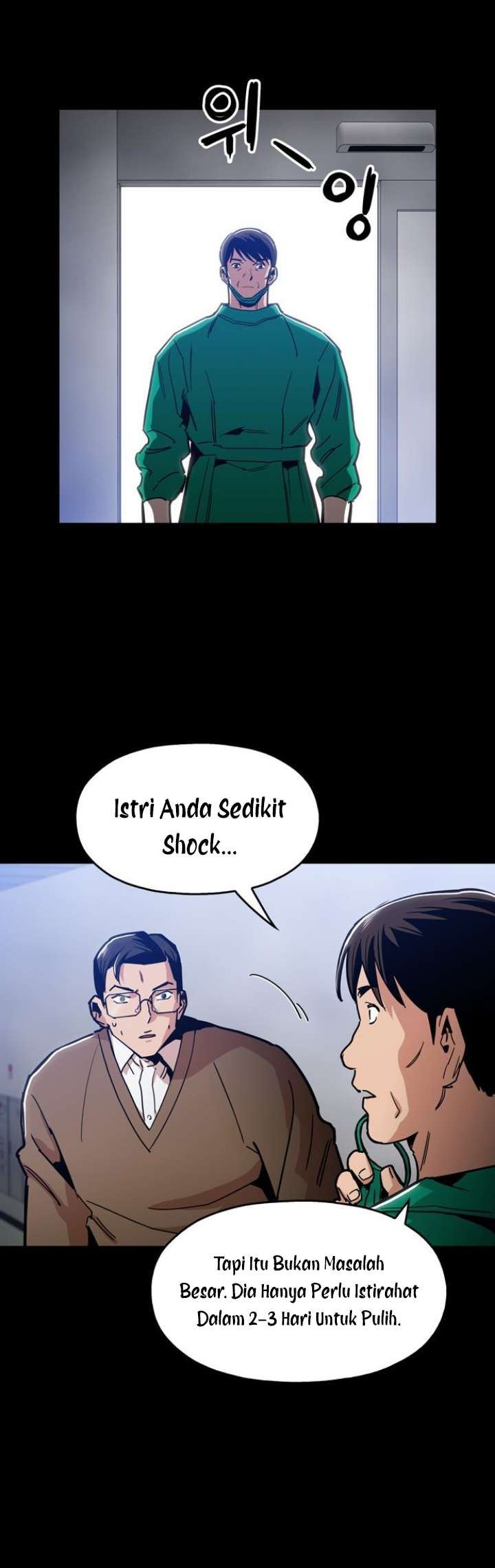 Age of Barbarism (The Age of Cruelity) Chapter 42 Gambar 15
