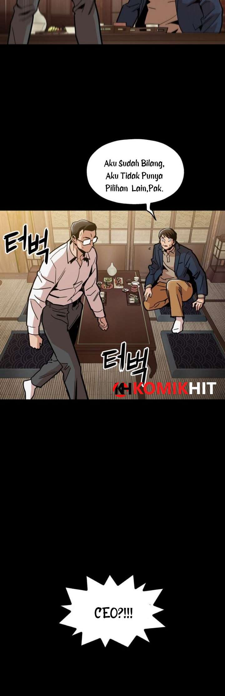 Age of Barbarism (The Age of Cruelity) Chapter 42 Gambar 31