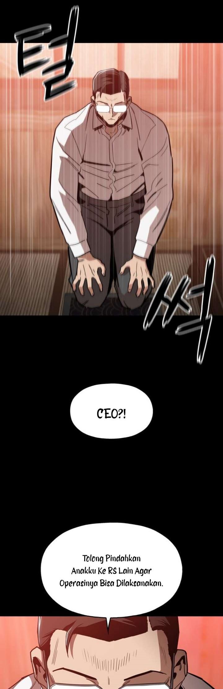 Age of Barbarism (The Age of Cruelity) Chapter 42 Gambar 32