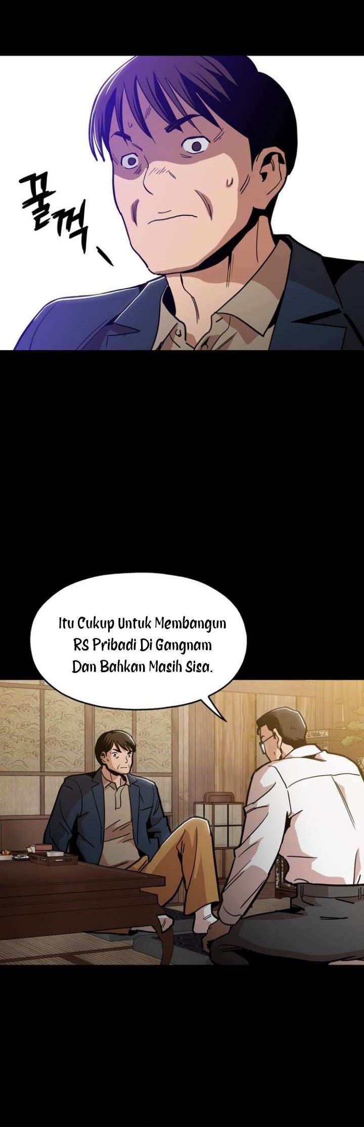 Age of Barbarism (The Age of Cruelity) Chapter 42 Gambar 35