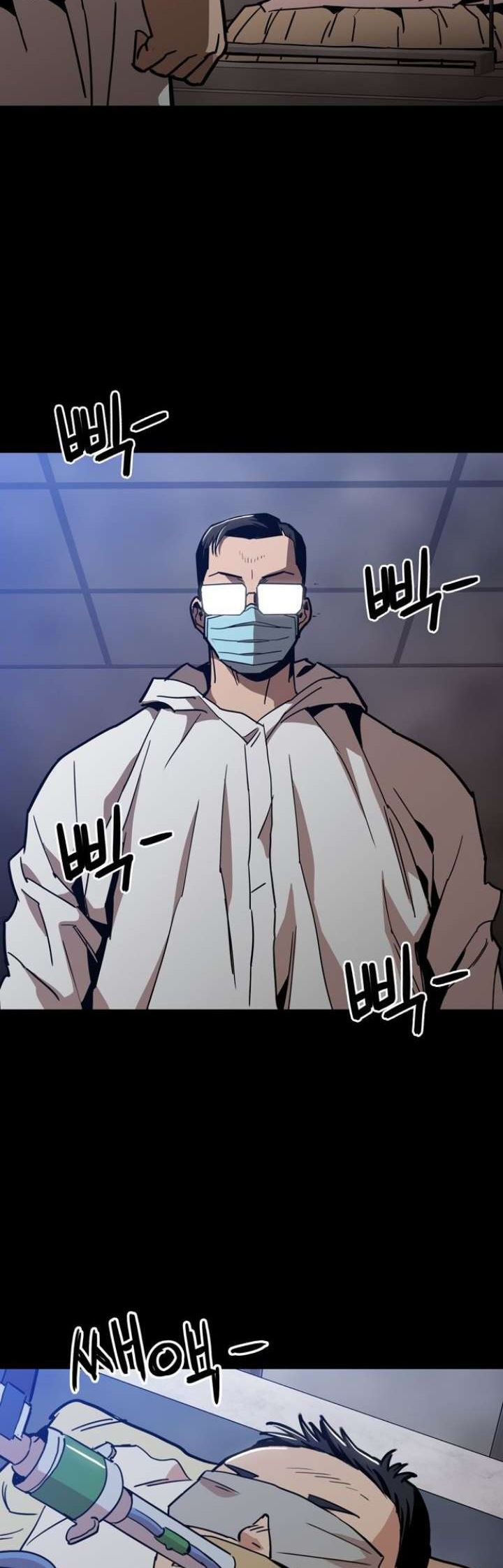 Age of Barbarism (The Age of Cruelity) Chapter 42 Gambar 40