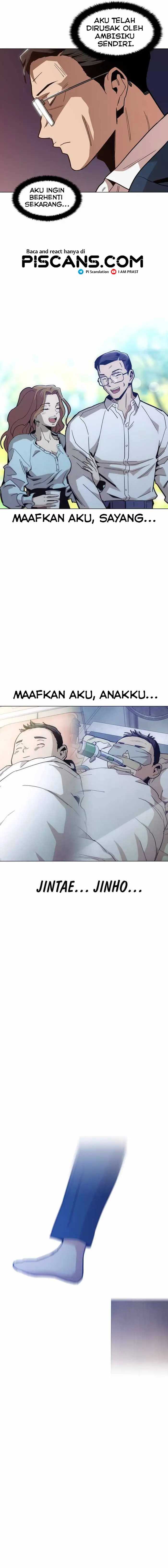 Age of Barbarism (The Age of Cruelity) Chapter 44 Gambar 14