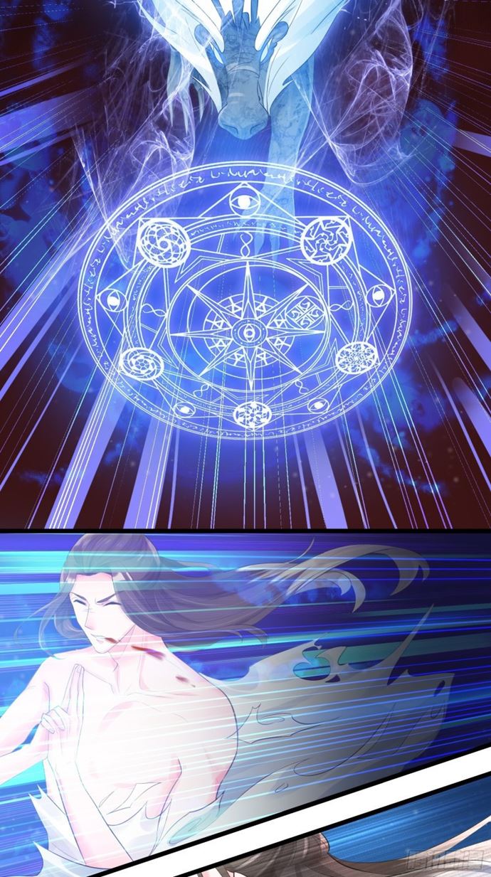 Agent Crazy Concubine: Peerless Comprehension Chapter 03 Gambar 12