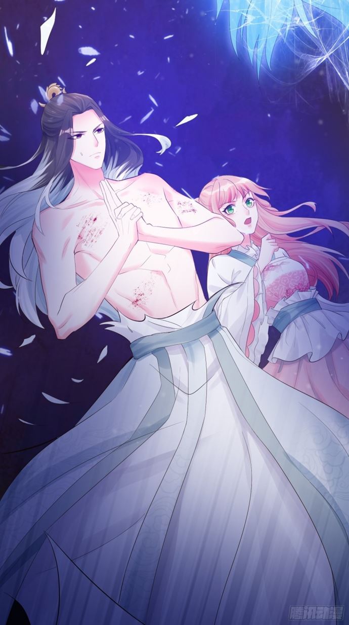 Agent Crazy Concubine: Peerless Comprehension Chapter 03 Gambar 17