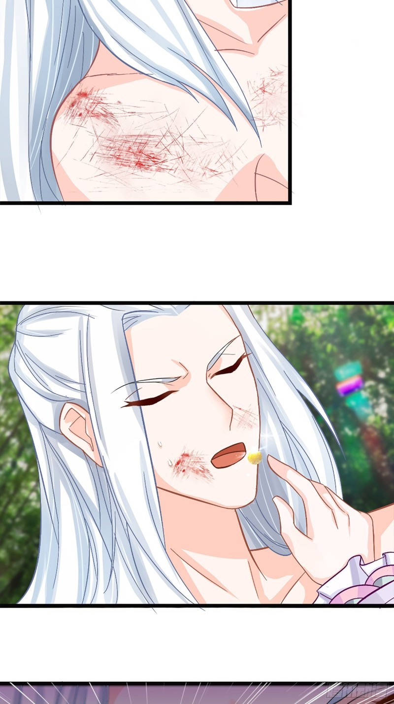 Agent Crazy Concubine: Peerless Comprehension Chapter 05 Gambar 15