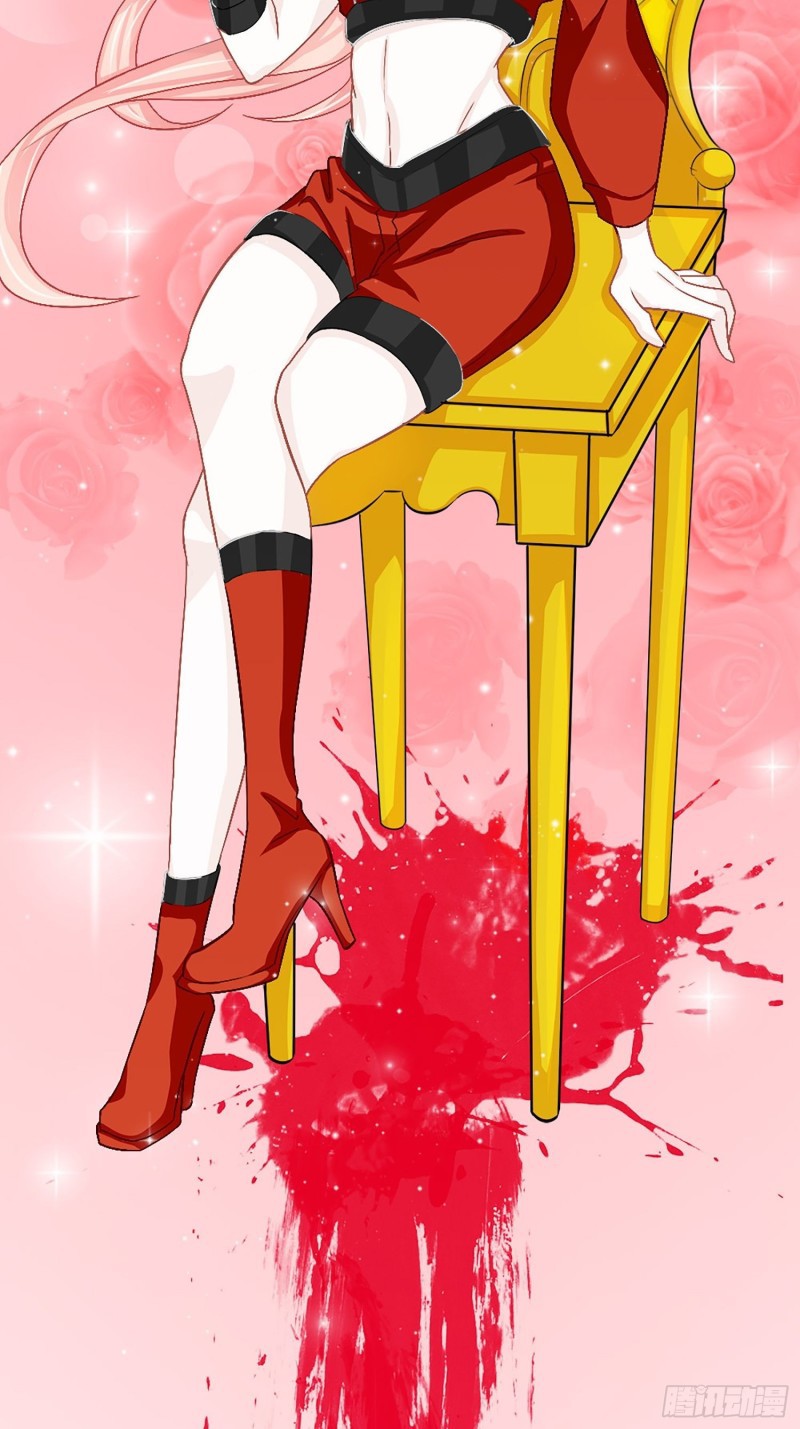 Agent Crazy Concubine: Peerless Comprehension Chapter 05 Gambar 23