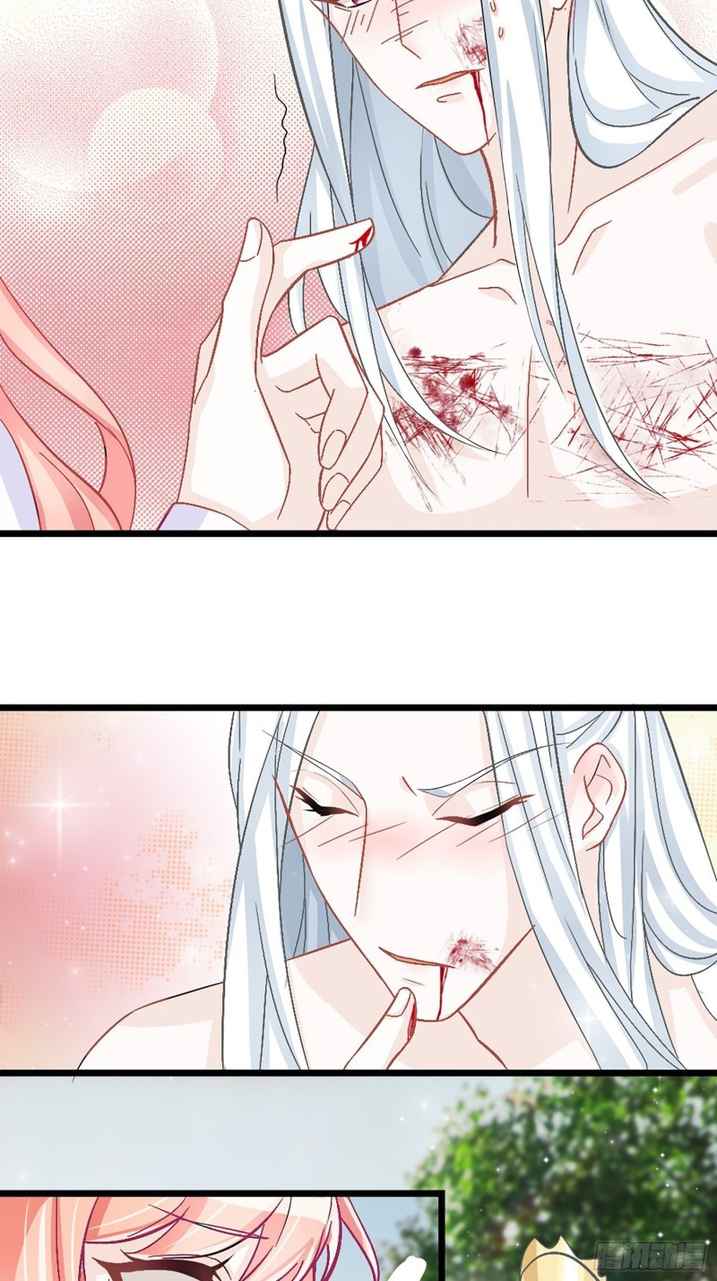 Agent Crazy Concubine: Peerless Comprehension Chapter 05 Gambar 26
