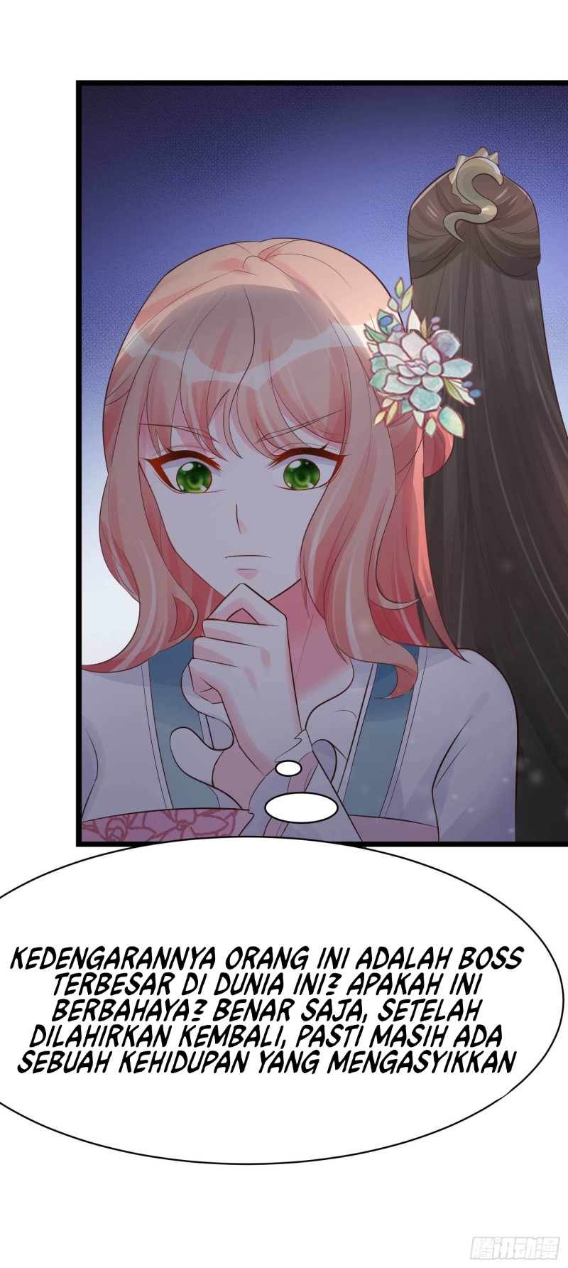 Agent Crazy Concubine: Peerless Comprehension Chapter 07 Gambar 6