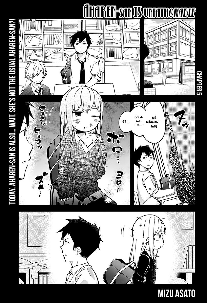 Aharen-san wa Hakarenai Chapter 05 Gambar 1