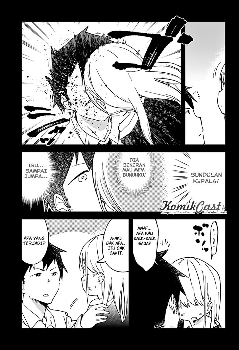Aharen-san wa Hakarenai Chapter 05 Gambar 4