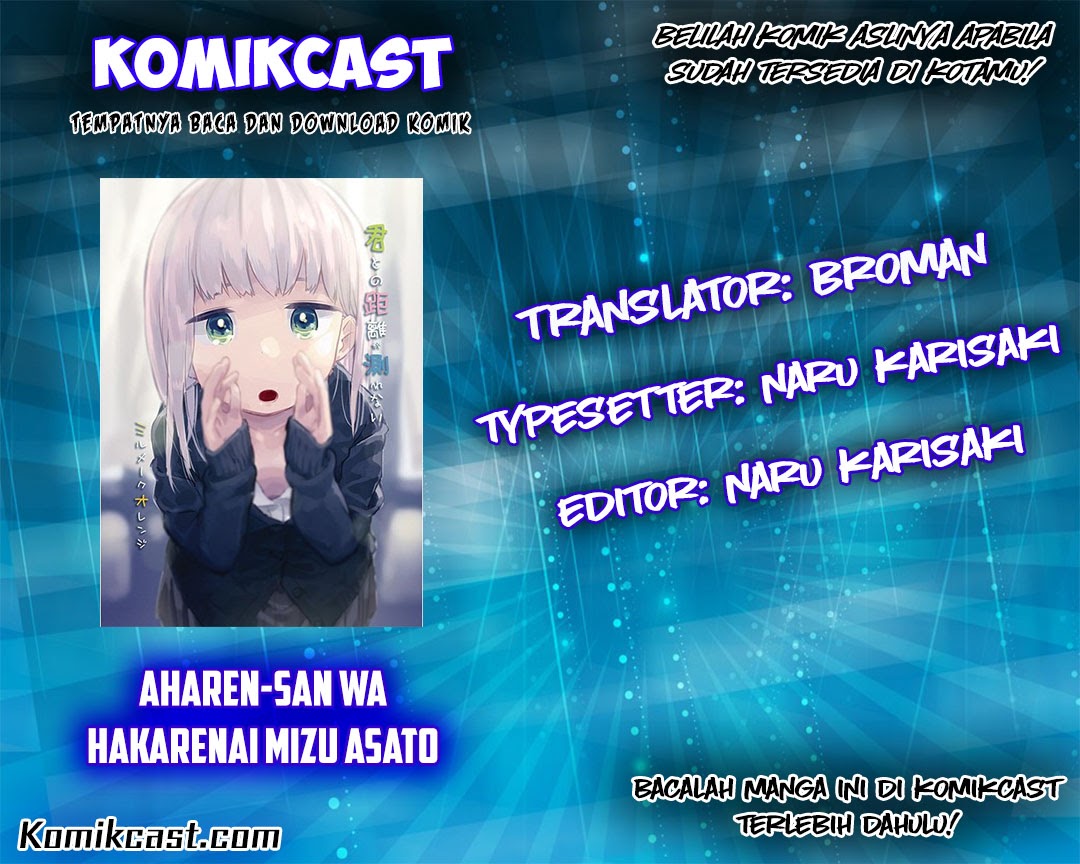 Aharen-san wa Hakarenai Chapter 06 Gambar 2