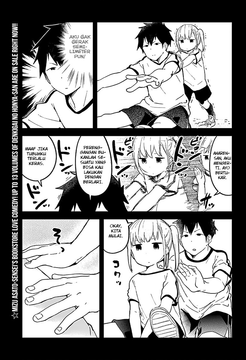Aharen-san wa Hakarenai Chapter 06 Gambar 4