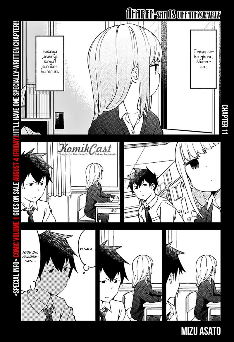 Aharen-san wa Hakarenai Chapter 11 Gambar 2