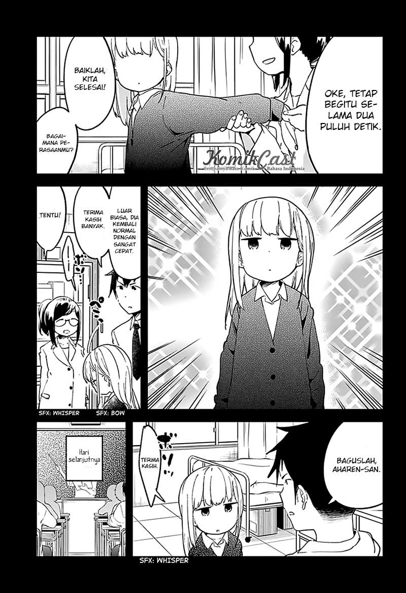 Aharen-san wa Hakarenai Chapter 11 Gambar 14