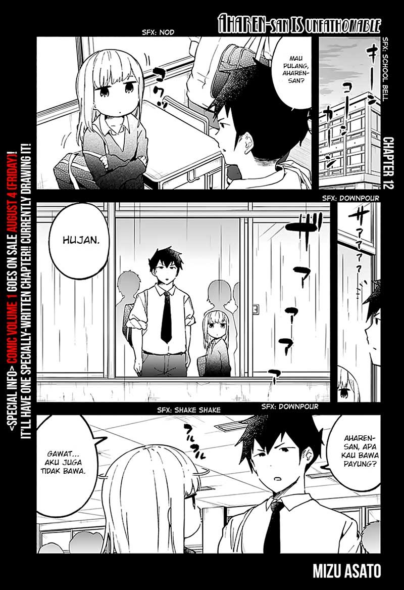 Aharen-san wa Hakarenai Chapter 12 Gambar 2