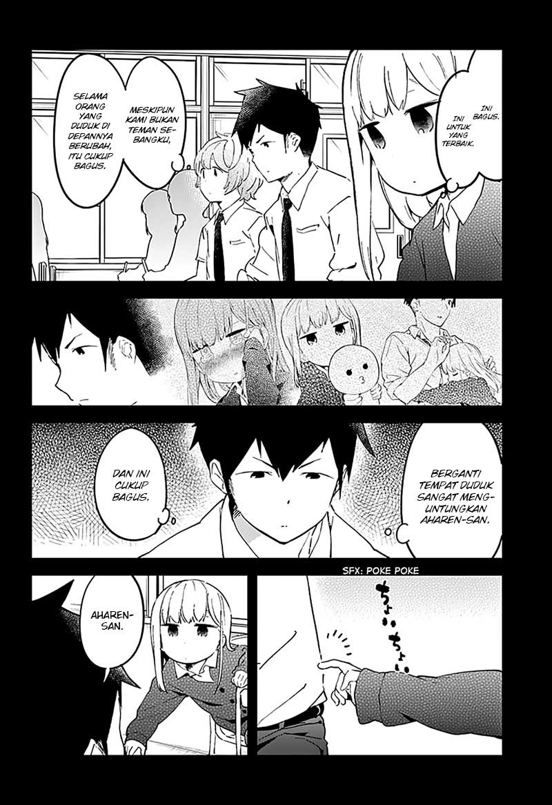 Aharen-san wa Hakarenai Chapter 16 Gambar 14