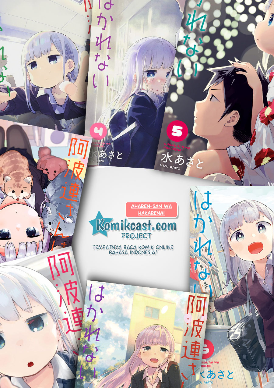Aharen-san wa Hakarenai Chapter 32 Gambar 16